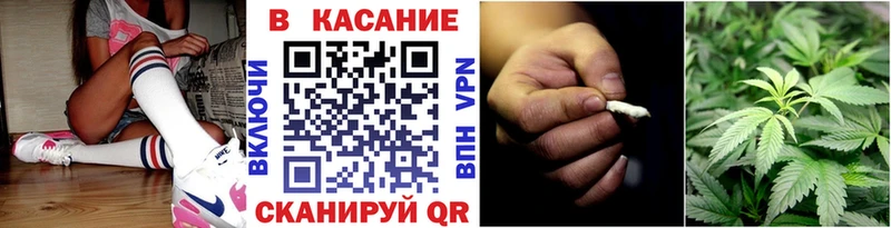 Наркошоп Мурманск A-PVP  Бошки Шишки  Галлюциногенные грибы  Мефедрон  Гашиш  OMG ONION  Cocaine 