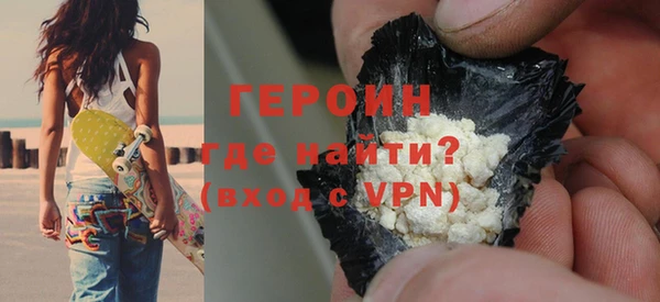 ешки Нефтегорск