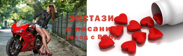 СК Аркадак
