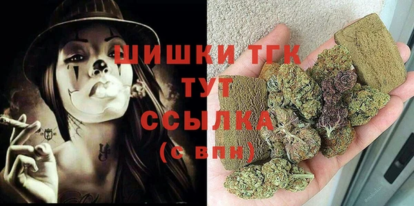 СК Аркадак