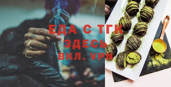 СК Аркадак