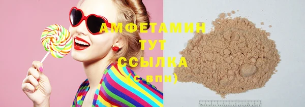 мдпв Нея