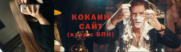 СК Аркадак