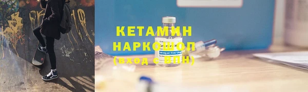 СК Аркадак