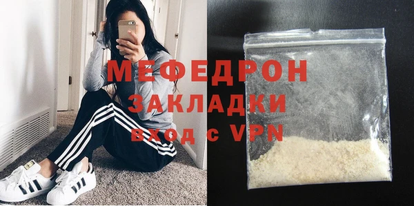 СК Аркадак