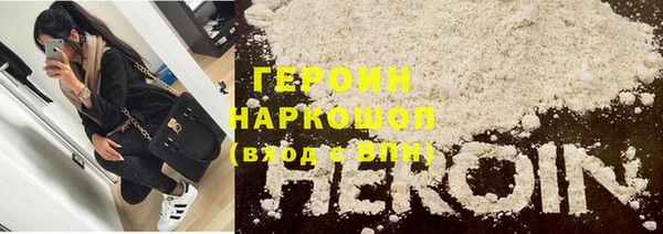 СК Аркадак
