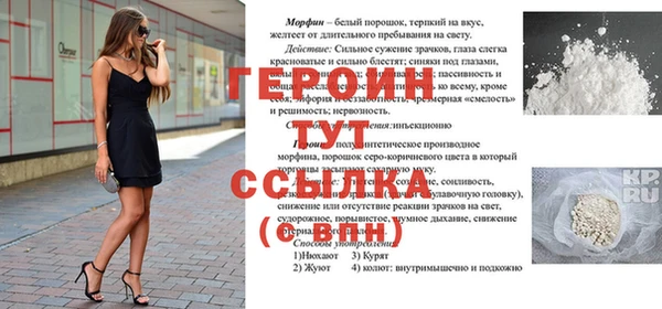 гашиш Нефтекумск