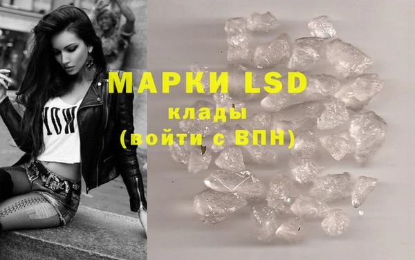 мдпв Нея