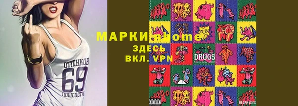 СК Аркадак