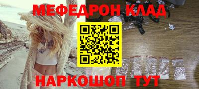 дистиллят марихуана Конаково