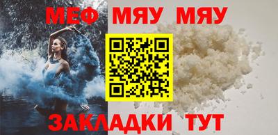 дистиллят марихуана Конаково
