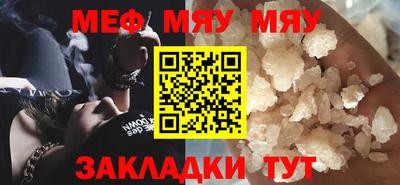 марки lsd Славгород
