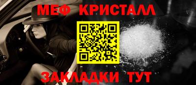 дистиллят марихуана Конаково
