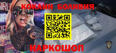 альфа пвп VHQ Коммунар