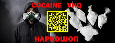 ешки Комсомольск-на-Амуре