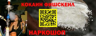 альфа пвп VHQ Коммунар