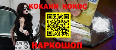 альфа пвп VHQ Коммунар