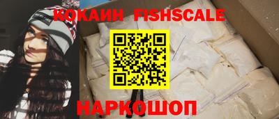 дистиллят марихуана Конаково