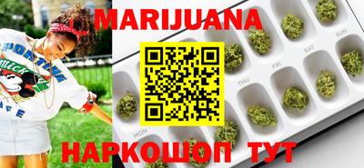 альфа пвп VHQ Коммунар