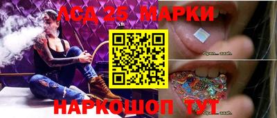 альфа пвп VHQ Коммунар