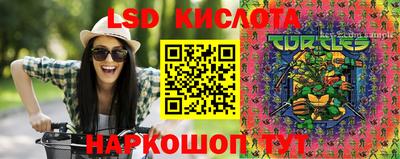 дистиллят марихуана Конаково