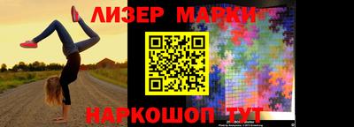 ешки Комсомольск-на-Амуре