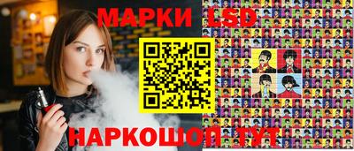 ешки Комсомольск-на-Амуре