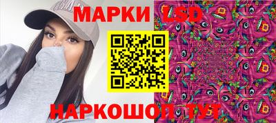 ешки Комсомольск-на-Амуре