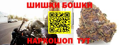 ешки Комсомольск-на-Амуре