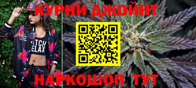 ешки Комсомольск-на-Амуре