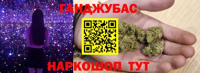 ешки Комсомольск-на-Амуре