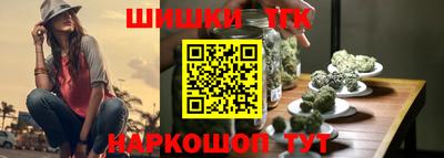 альфа пвп VHQ Коммунар