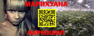 ешки Комсомольск-на-Амуре