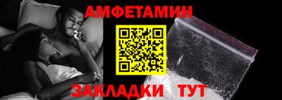 дистиллят марихуана Конаково