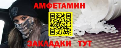 ешки Комсомольск-на-Амуре