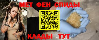 дистиллят марихуана Конаково