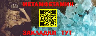 дистиллят марихуана Конаково