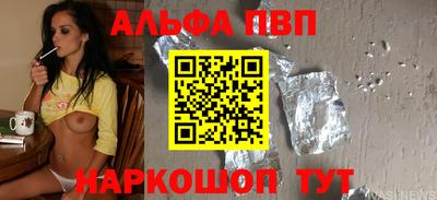 дистиллят марихуана Конаково