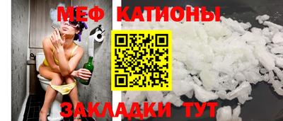 дистиллят марихуана Конаково