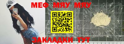 дистиллят марихуана Конаково