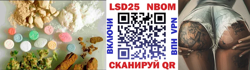 ЛСД экстази ecstasy  Мурманск 