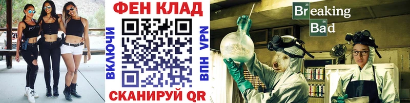 это официальный сайт Мурманск Первитин кристалл