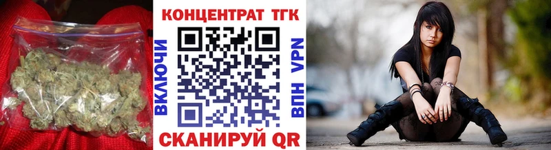 сколько стоит  Мурманск  Дистиллят ТГК вейп с тгк 
