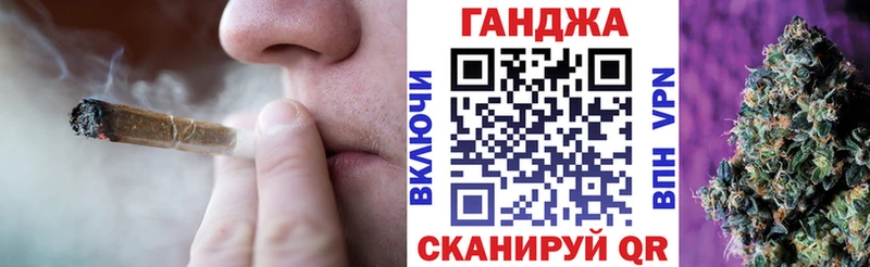 наркота Мурманск гидра ТОР Марихуана THC 21%